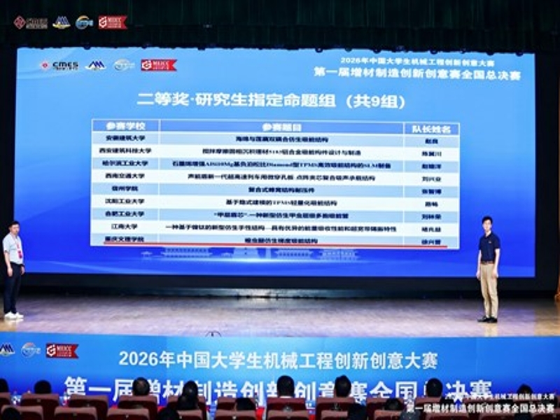 szcP_1788077005865079720.jpg