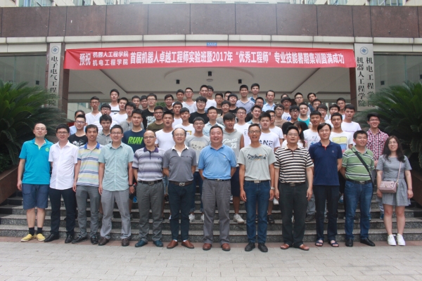 C:Documents and SettingsAdministratoru684c面u65b0建文件夹u4f18秀工程师合影.jpg