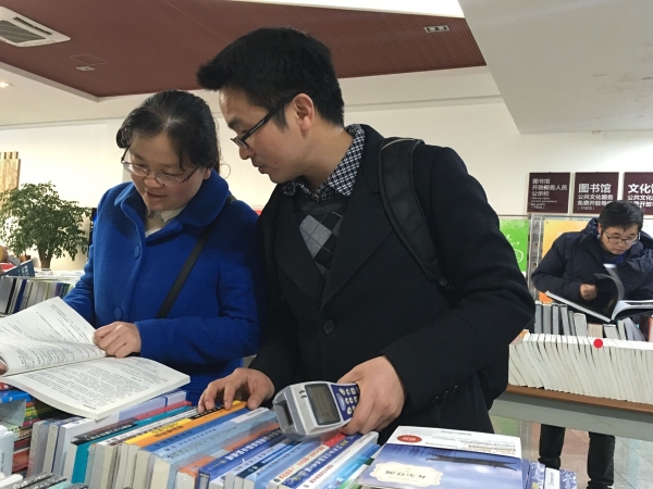 C:Documents and SettingsAdministratoru684c面QQ图片20170302163918.jpg