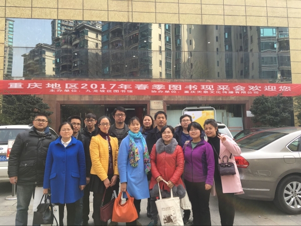 C:Documents and SettingsAdministratoru684c面QQ图片20170302163913.jpg