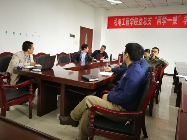 C:Documents and SettingsAdministratoru684c面u5fae信图片_20170410204401.jpg