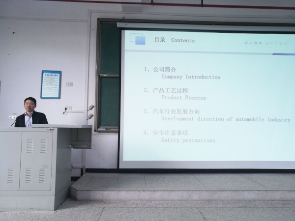 C:Documents and SettingsAdministratoru684c面QQ图片20170420083507.jpg