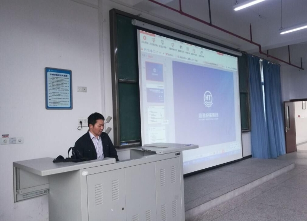 F:？6-2017学年第二学期新闻宣传？70421学院组织开展2016级专业认知实习系列讲座活动新建文件夹 (2)QQ图片20170421162007.jpg