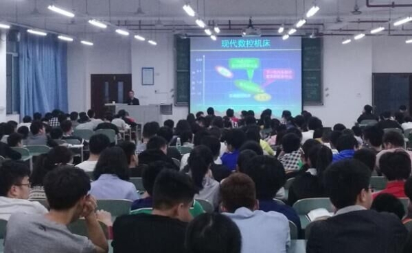 F:？6-2017学年第二学期新闻宣传？70421学院组织开展2016级专业认知实习系列讲座活动新建文件夹 (2)QQ图片20170421162017.jpg