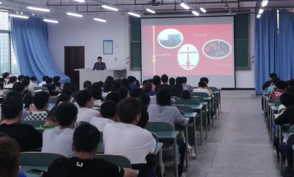 F:？6-2017学年第二学期新闻宣传？70421学院组织开展2016级专业认知实习系列讲座活动新建文件夹 (2)QQ图片20170421162022.jpg