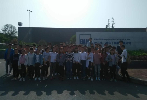 F:？6-2017学年第二学期u65b0闻宣传？70421学院组织开展2016级专业认知实习系列活动u65b0建文件夹 (3)QQ图片20170421162105.jpg